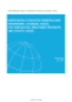WP 43 Supervision of selected pension fund investments: overseas assets, OTC derivatives, structured products and crypto assets
